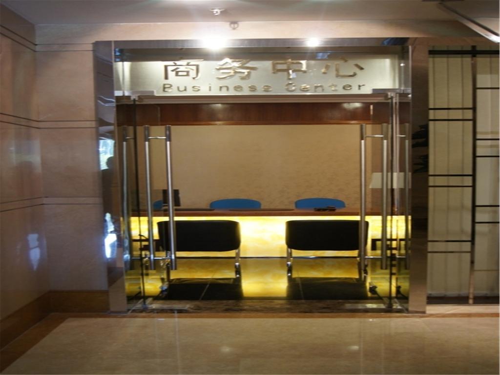 Yue Xiu Hotel Kuangcsou Kültér fotó